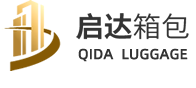 无锡启达箱包有限公司